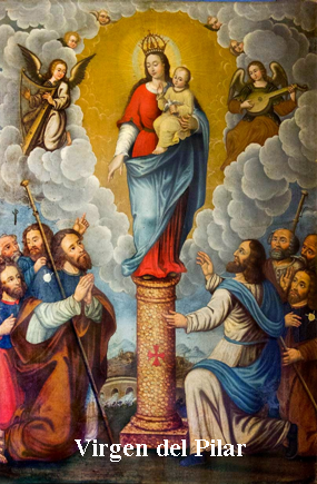 Estampa Virgen del Pilar con Oración, 5x7,5cm